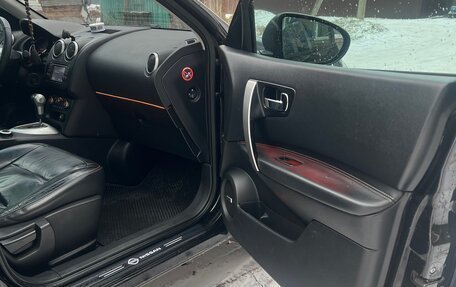 Nissan Qashqai, 2011 год, 1 250 000 рублей, 7 фотография