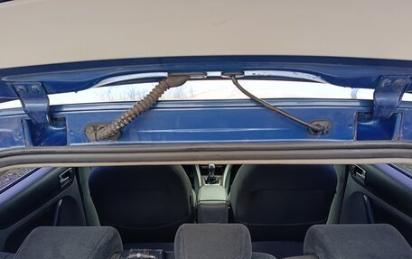 Ford Focus II рестайлинг, 2008 год, 550 000 рублей, 12 фотография