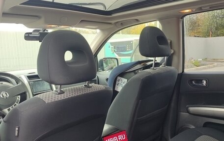 Nissan X-Trail, 2010 год, 1 100 000 рублей, 6 фотография