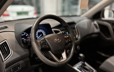 Hyundai Creta I рестайлинг, 2020 год, 1 670 000 рублей, 15 фотография