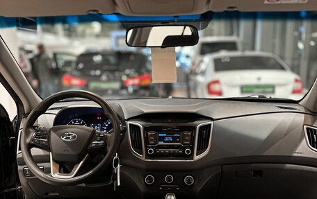 Hyundai Creta I рестайлинг, 2020 год, 1 670 000 рублей, 12 фотография