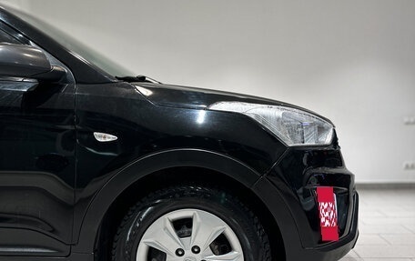 Hyundai Creta I рестайлинг, 2020 год, 1 670 000 рублей, 5 фотография