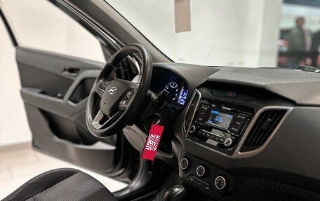 Hyundai Creta I рестайлинг, 2020 год, 1 670 000 рублей, 9 фотография