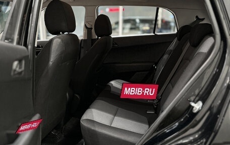 Hyundai Creta I рестайлинг, 2020 год, 1 670 000 рублей, 13 фотография