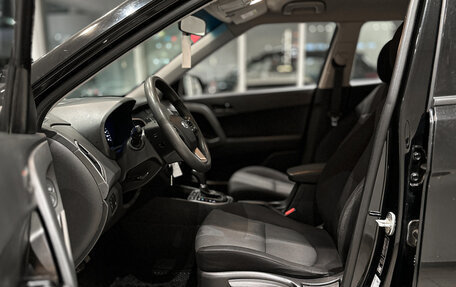 Hyundai Creta I рестайлинг, 2020 год, 1 670 000 рублей, 16 фотография