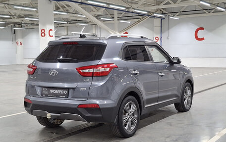 Hyundai Creta I рестайлинг, 2019 год, 1 930 000 рублей, 6 фотография