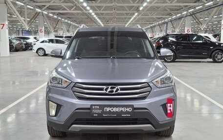 Hyundai Creta I рестайлинг, 2019 год, 1 930 000 рублей, 2 фотография