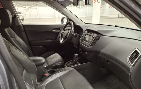 Hyundai Creta I рестайлинг, 2019 год, 1 930 000 рублей, 13 фотография