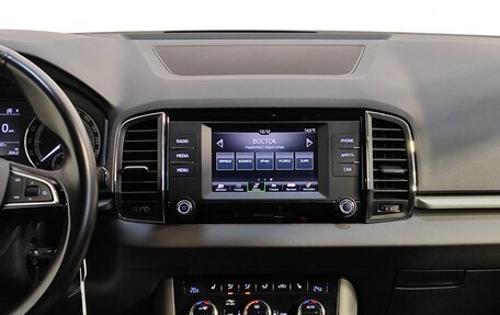 Skoda Karoq I, 2020 год, 2 289 000 рублей, 9 фотография