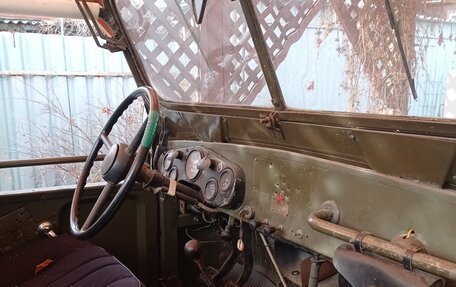 ГАЗ 69, 1969 год, 220 000 рублей, 1 фотография