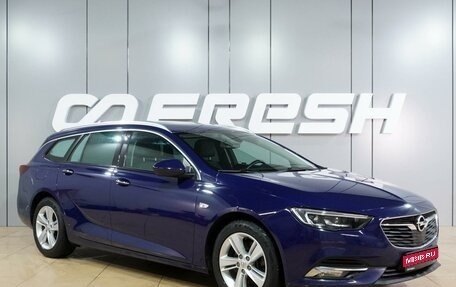 Opel Insignia II рестайлинг, 2017 год, 1 434 000 рублей, 1 фотография