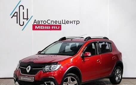 Renault Sandero II рестайлинг, 2021 год, 1 299 000 рублей, 1 фотография