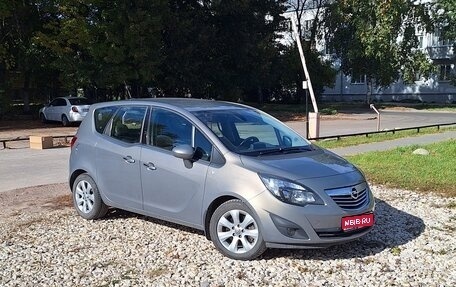 Opel Meriva, 2012 год, 960 000 рублей, 1 фотография