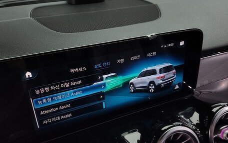 Mercedes-Benz GLB, 2022 год, 2 730 000 рублей, 19 фотография