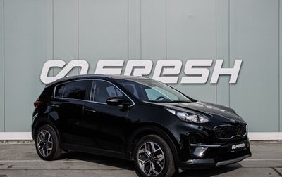 KIA Sportage IV рестайлинг, 2018 год, 2 199 000 рублей, 1 фотография