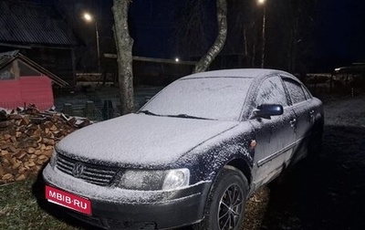 Volkswagen Passat B5+ рестайлинг, 1997 год, 300 000 рублей, 1 фотография