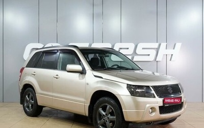 Suzuki Grand Vitara, 2006 год, 929 000 рублей, 1 фотография
