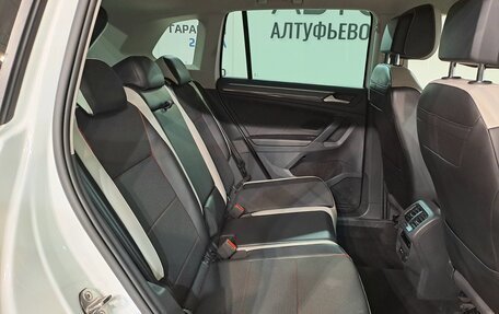 Volkswagen Tiguan II, 2021 год, 3 699 000 рублей, 18 фотография