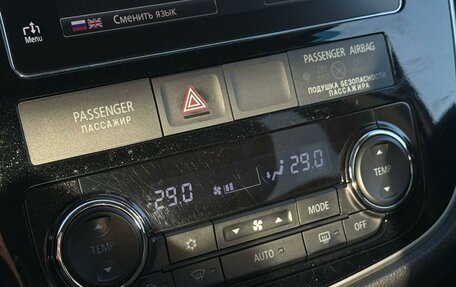 Mitsubishi Outlander III рестайлинг 3, 2017 год, 2 420 000 рублей, 10 фотография