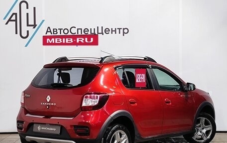 Renault Sandero II рестайлинг, 2021 год, 1 299 000 рублей, 2 фотография