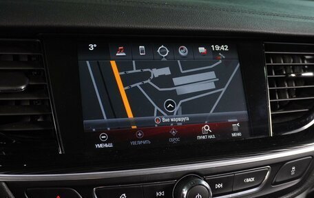 Opel Insignia II рестайлинг, 2017 год, 1 434 000 рублей, 19 фотография