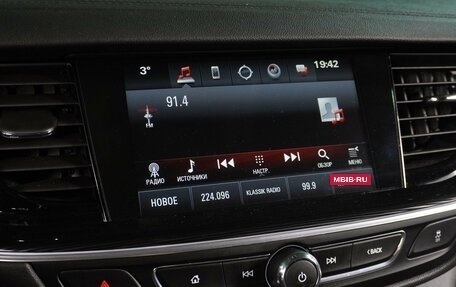 Opel Insignia II рестайлинг, 2017 год, 1 434 000 рублей, 18 фотография