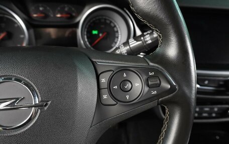 Opel Insignia II рестайлинг, 2017 год, 1 434 000 рублей, 25 фотография