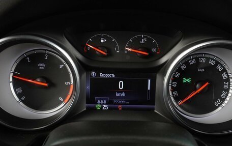 Opel Insignia II рестайлинг, 2017 год, 1 434 000 рублей, 24 фотография