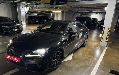 Lexus IS III, 2014 год, 2 300 000 рублей, 3 фотография