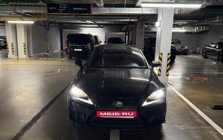 Lexus IS III, 2014 год, 2 300 000 рублей, 2 фотография