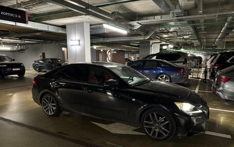 Lexus IS III, 2014 год, 2 300 000 рублей, 5 фотография