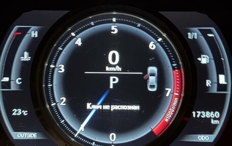 Lexus IS III, 2014 год, 2 300 000 рублей, 6 фотография