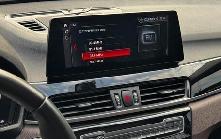 BMW X1, 2022 год, 1 900 000 рублей, 11 фотография