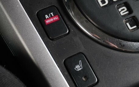 Suzuki Grand Vitara, 2006 год, 929 000 рублей, 15 фотография