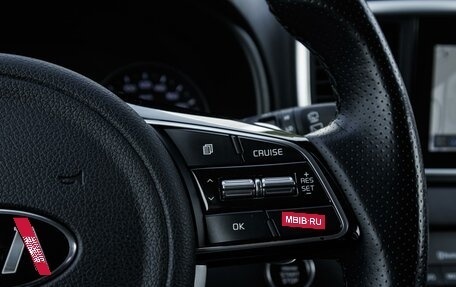 KIA Sportage IV рестайлинг, 2018 год, 2 199 000 рублей, 21 фотография