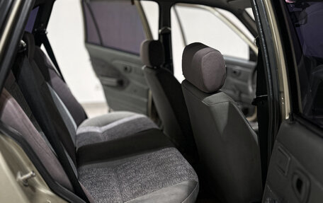 Daewoo Nexia I рестайлинг, 2006 год, 194 000 рублей, 11 фотография