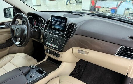 Mercedes-Benz GLE, 2016 год, 3 849 000 рублей, 10 фотография