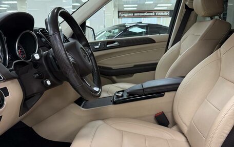 Mercedes-Benz GLE, 2016 год, 3 849 000 рублей, 8 фотография