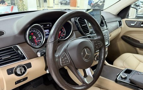 Mercedes-Benz GLE, 2016 год, 3 849 000 рублей, 9 фотография