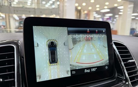 Mercedes-Benz GLE, 2016 год, 3 849 000 рублей, 15 фотография