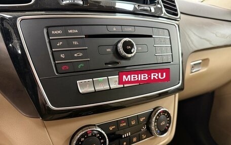 Mercedes-Benz GLE, 2016 год, 3 849 000 рублей, 14 фотография