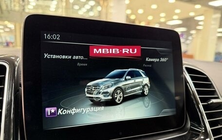 Mercedes-Benz GLE, 2016 год, 3 849 000 рублей, 18 фотография