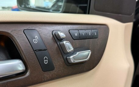 Mercedes-Benz GLE, 2016 год, 3 849 000 рублей, 22 фотография