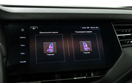 Haval F7 I, 2021 год, 1 999 777 рублей, 19 фотография