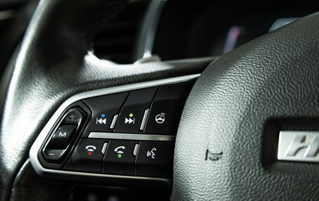 Haval F7 I, 2021 год, 1 999 777 рублей, 21 фотография