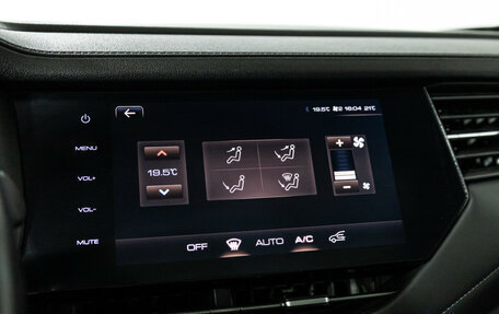 Haval F7 I, 2021 год, 1 999 777 рублей, 18 фотография