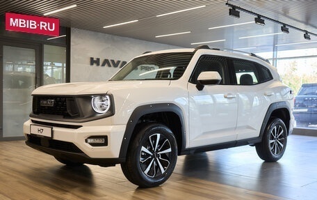 Haval H7, 2025 год, 3 649 000 рублей, 3 фотография