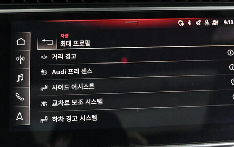 Audi Q8 I, 2021 год, 17 фотография