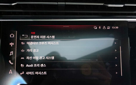 Audi Q8 I, 2021 год, 4 350 000 рублей, 16 фотография