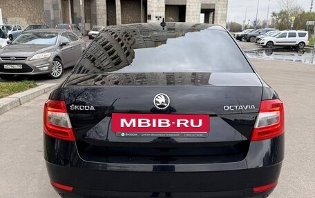 Skoda Octavia, 2017 год, 1 495 000 рублей, 4 фотография